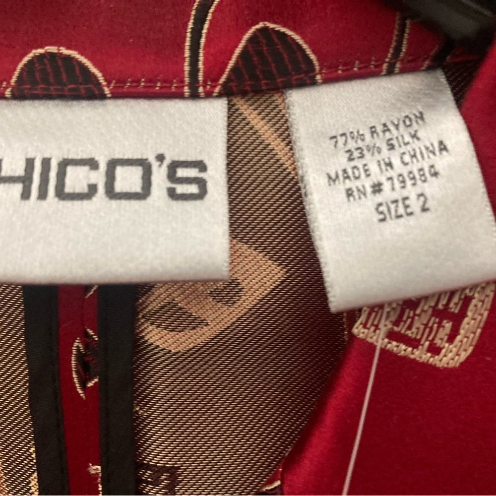 NWT Chico’s silk blend jacket w/Asian calligraphy. Size 2. - Picture 5 of 7